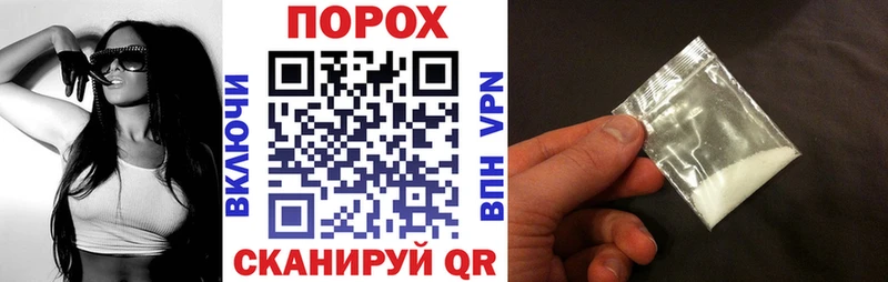 АМФЕТАМИН VHQ Райчихинск