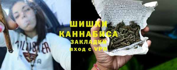 альфа пвп Нефтегорск