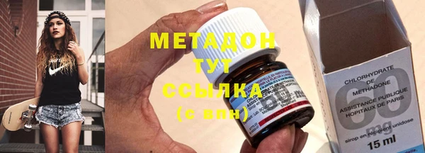 альфа пвп Нефтегорск