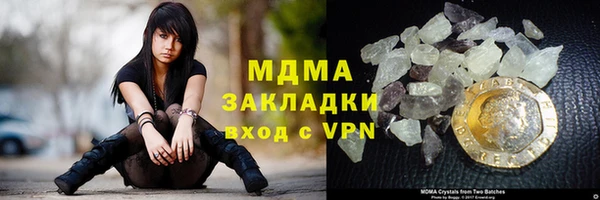 альфа пвп Нефтегорск