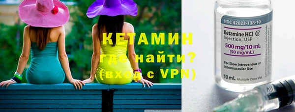 скорость mdpv Нефтекумск