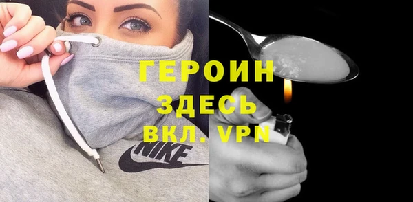 таблы Нея