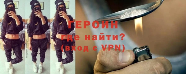 скорость mdpv Нефтекумск