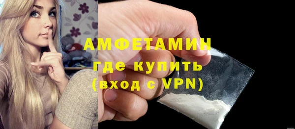 скорость mdpv Нефтекумск