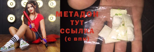 таблы Нея