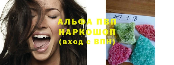 таблы Нея