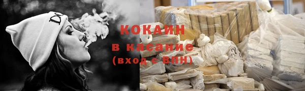 скорость mdpv Нефтекумск