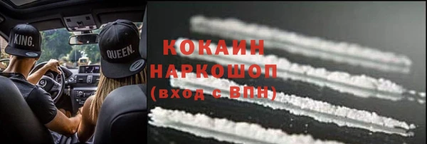 таблы Нея