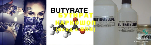 скорость mdpv Нефтекумск