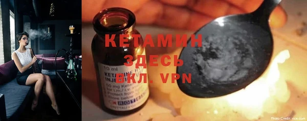 таблы Нея