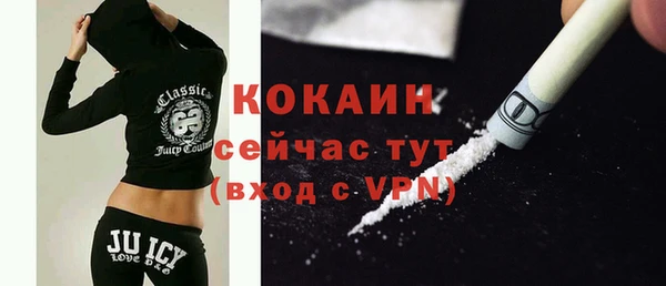 таблы Нея
