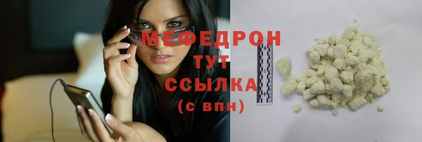 альфа пвп Нефтегорск