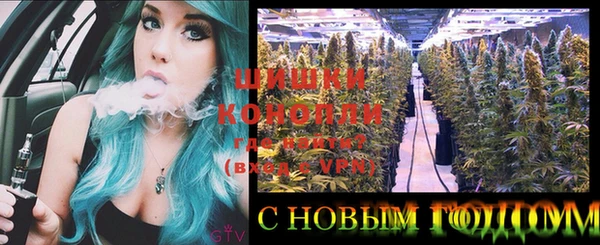 скорость mdpv Нефтекумск