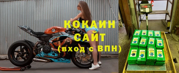 скорость mdpv Нефтекумск