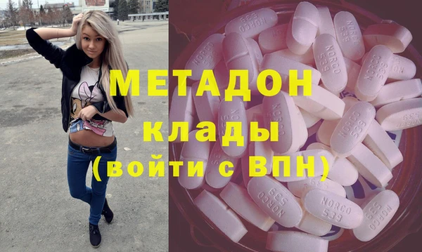 альфа пвп Нефтегорск
