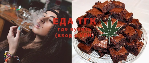 альфа пвп Нефтегорск