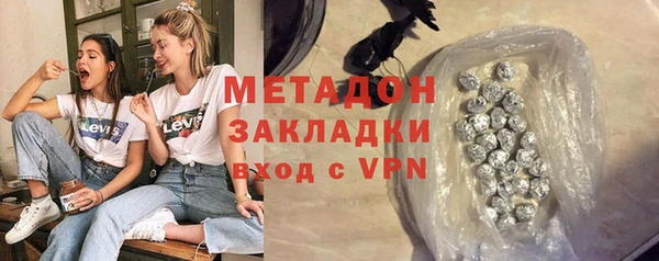 альфа пвп Нефтегорск