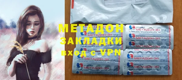 таблы Нея