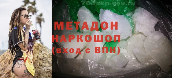 альфа пвп Нефтегорск