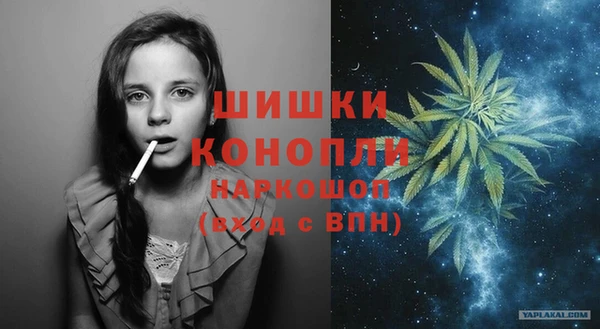 альфа пвп Нефтегорск