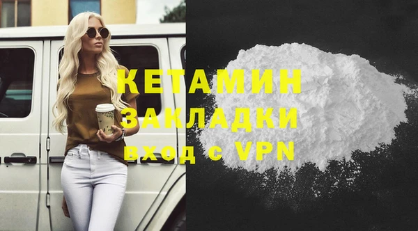 таблы Нея