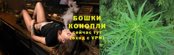 скорость mdpv Нефтекумск