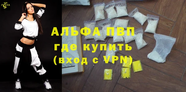 таблы Нея