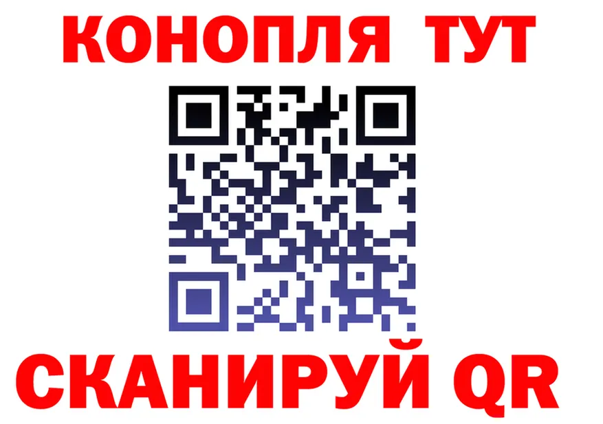АМФ 98% ссылка площадка OMG Райчихинск