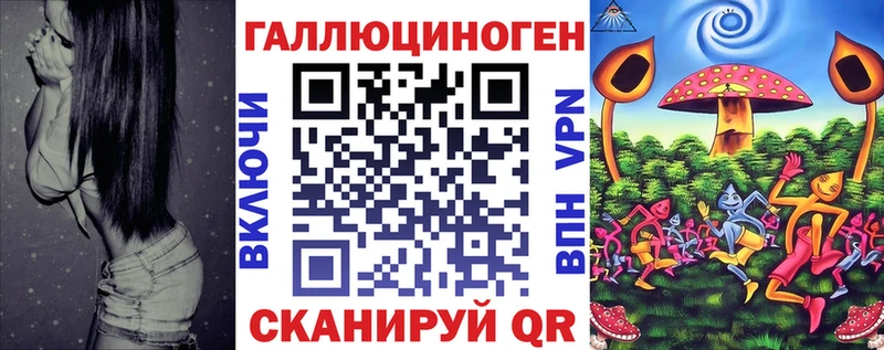 хочу наркоту  Райчихинск  Псилоцибиновые грибы GOLDEN TEACHER 